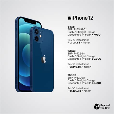 jb iphone 12 price.